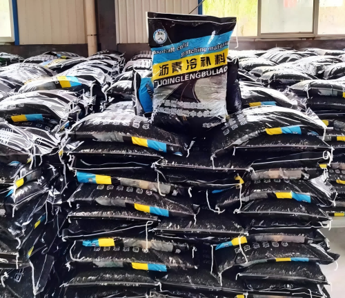 瑞安沥青冷补料