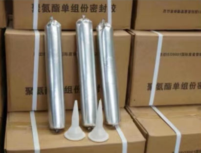 瑞安聚氨酯密封胶