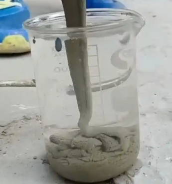 瑞安水工混凝土絮凝剂，水下抗分散剂的作用及施工方法